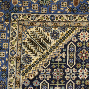 Yazd Rug - 315 cm x 205 cm
