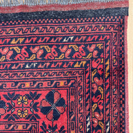 Khal Mohammadi Rug - 339 cm x 244 cm