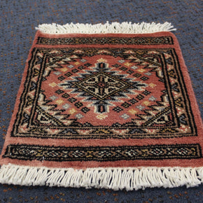 Jaldar Table Mat - 30 cm x 30 cm