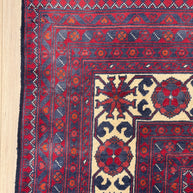 Kunduz Rug - 471 cm x 295 cm