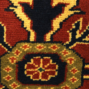 Karghai Rug - 309 cm x 220 cm