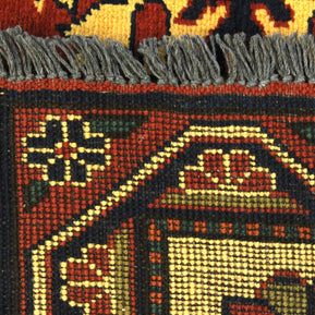 Karghai Rug - 309 cm x 220 cm