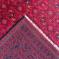 Kunduz Rug - 282 cm x 193 cm