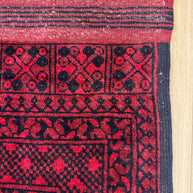 Turkoman Rug (Fine) - 299 cm x 209 cm