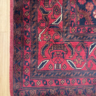 Khal Mohammadi Rug - 295 cm x 202 cm