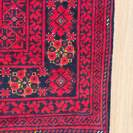 Kunduz Rug - 291 cm x 195 cm