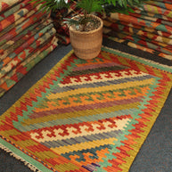 Chobi Kilim - 80 cm x 59 cm