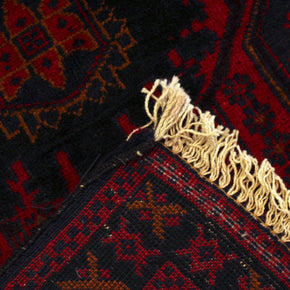 Fine Baluchi Rug - 190 cm x 106 cm