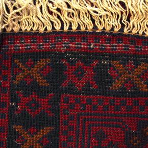 Fine Baluchi Rug - 190 cm x 106 cm