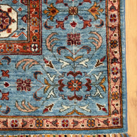 Mamluk Rug - 248 cm x 176 cm