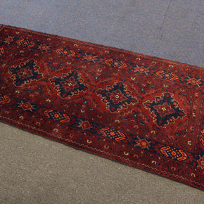 Kunduz Rug - 201 cm x 92 cm