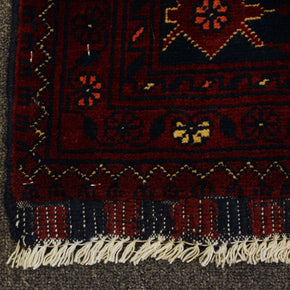 Kunduz Rug - 201 cm x 92 cm