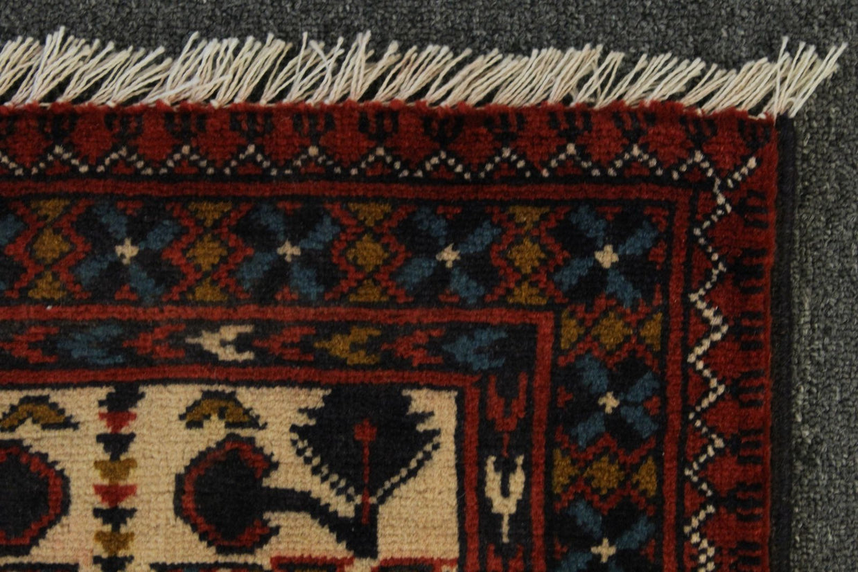 Kunduz Rug - 290 cm x 200 cm
