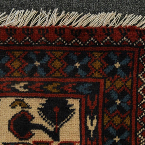 Kunduz Rug - 290 cm x 200 cm