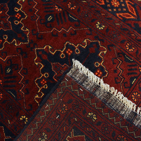 Kunduz Rug - 201 cm x 92 cm