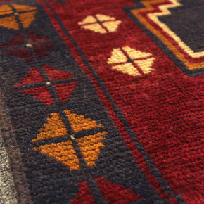 Baluchi Rug - 182 cm x 110 cm