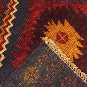 Baluchi Rug - 182 cm x 110 cm