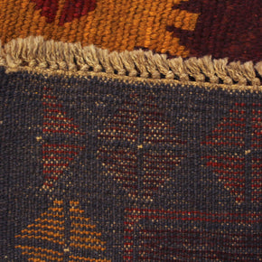 Baluchi Rug - 182 cm x 110 cm
