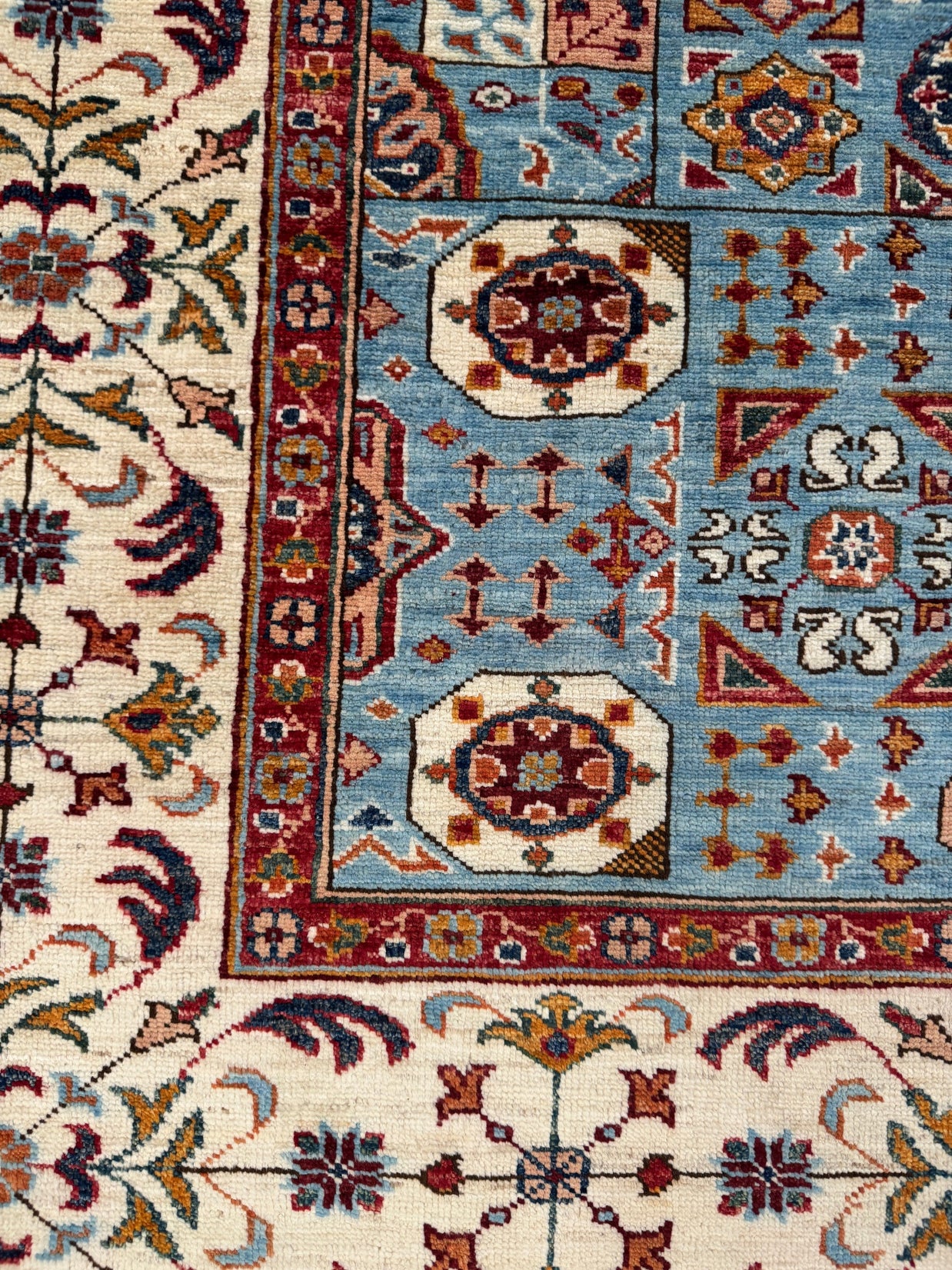 Mamluk Rug - 235 cm x 177 cm