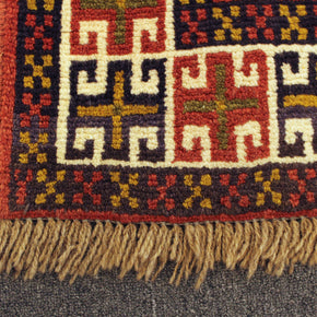 Mashwani Rug - 214 cm x 103 cm