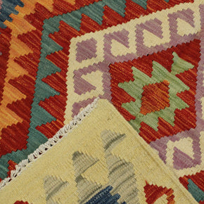 Chobi Kilim - 180 cm x 121 cm