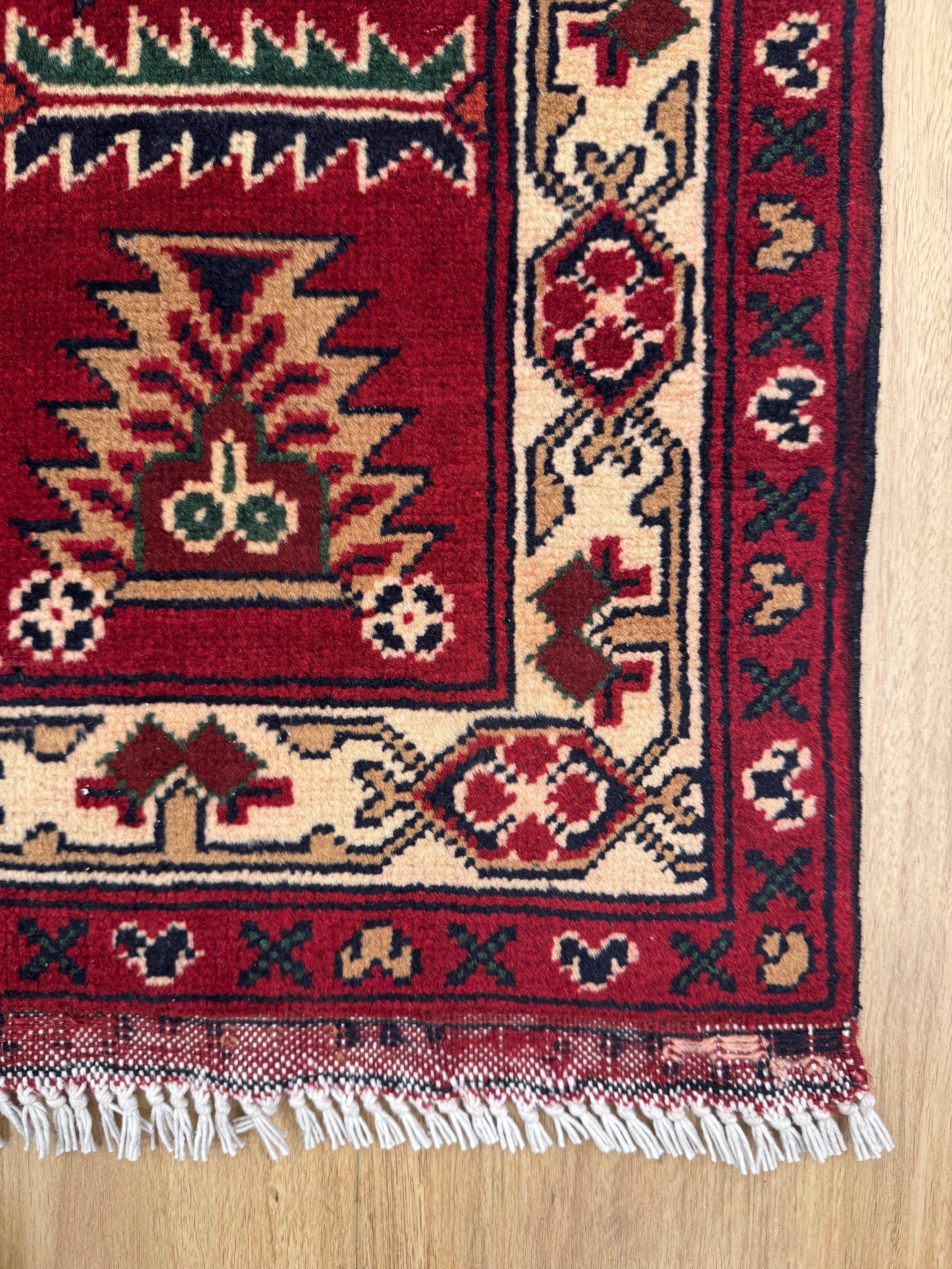 Karghai Rug - 293 cm x 190 cm