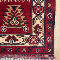 Karghai Rug - 293 cm x 190 cm