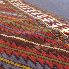 Mashwani Rug - 190 cm x 110 cm