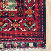 Kunduz Rug - 284 cm x 199 cm