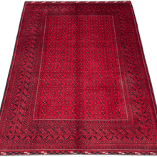 Kunduz Rug - 292 cm x 203 cm