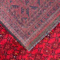 Kunduz Rug - 292 cm x 203 cm