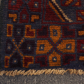 Baluchi Rug - 183 cm x 117 cm