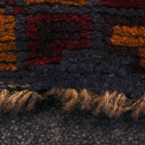 Baluchi Rug - 183 cm x 117 cm