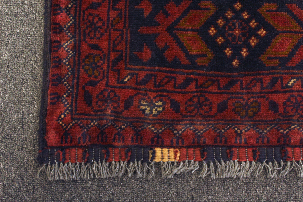 Kunduz Rug - 195 cm x 92 cm