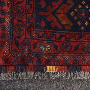 Kunduz Rug - 195 cm x 92 cm