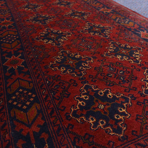 Kunduz Rug - 195 cm x 92 cm