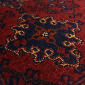 Kunduz Rug - 195 cm x 92 cm