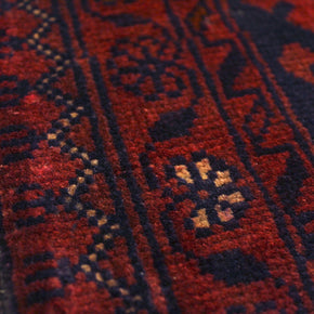 Kunduz Rug - 195 cm x 92 cm