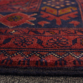Kunduz Rug - 195 cm x 92 cm