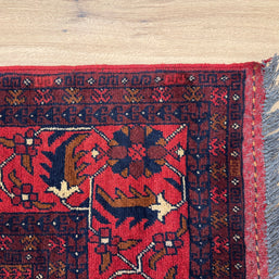 Khal Mohammadi Rug - 288 cm x 207 cm