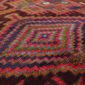 Fine Baluchi Rug - 195 cm x 123 cm