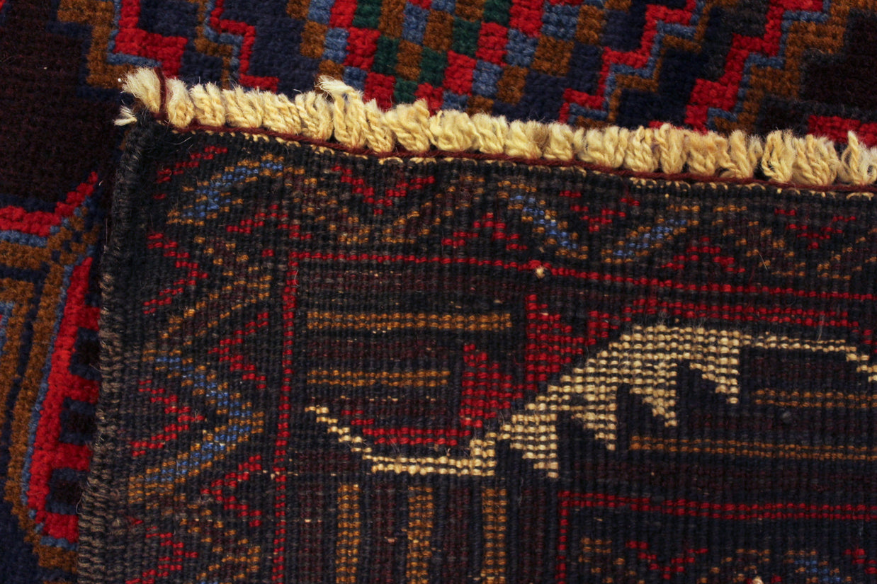 Fine Baluchi Rug - 195 cm x 123 cm