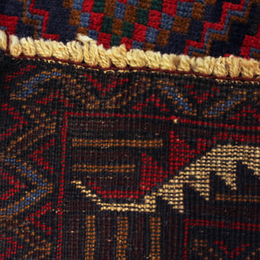 Fine Baluchi Rug - 195 cm x 123 cm