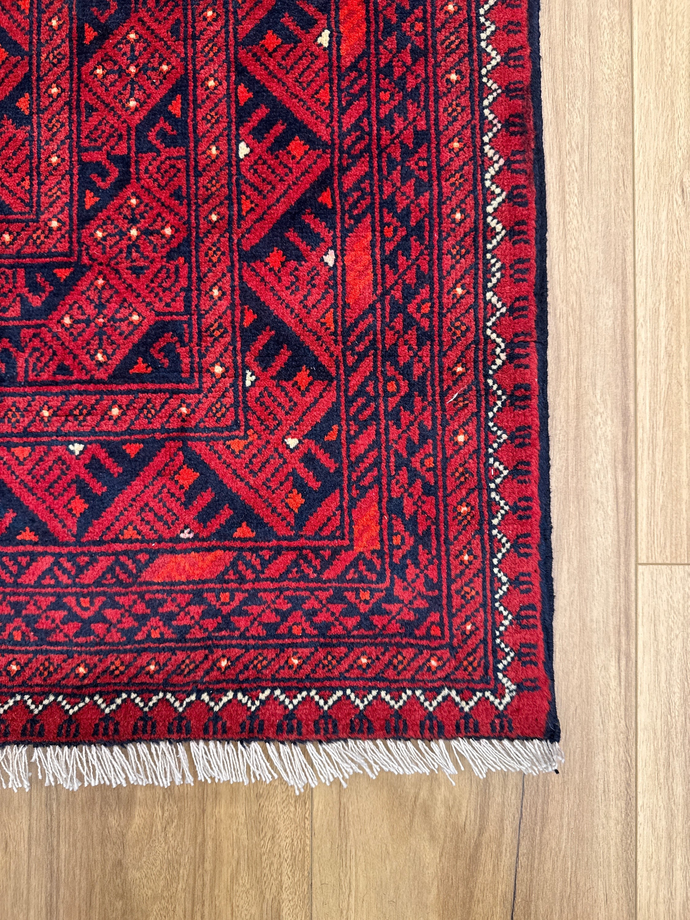 Kunduz Rug - 307 cm x 199 cm