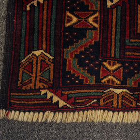 Fine Baluchi Rug - 171 cm x 104 cm