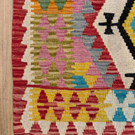Chobi Kilim Rug - 199 cm x 163 cm