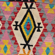 Chobi Kilim Rug - 199 cm x 163 cm