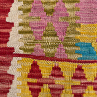 Chobi Kilim Rug - 199 cm x 163 cm