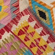 Chobi Kilim Rug - 199 cm x 163 cm