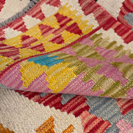 Chobi Kilim Rug - 199 cm x 163 cm